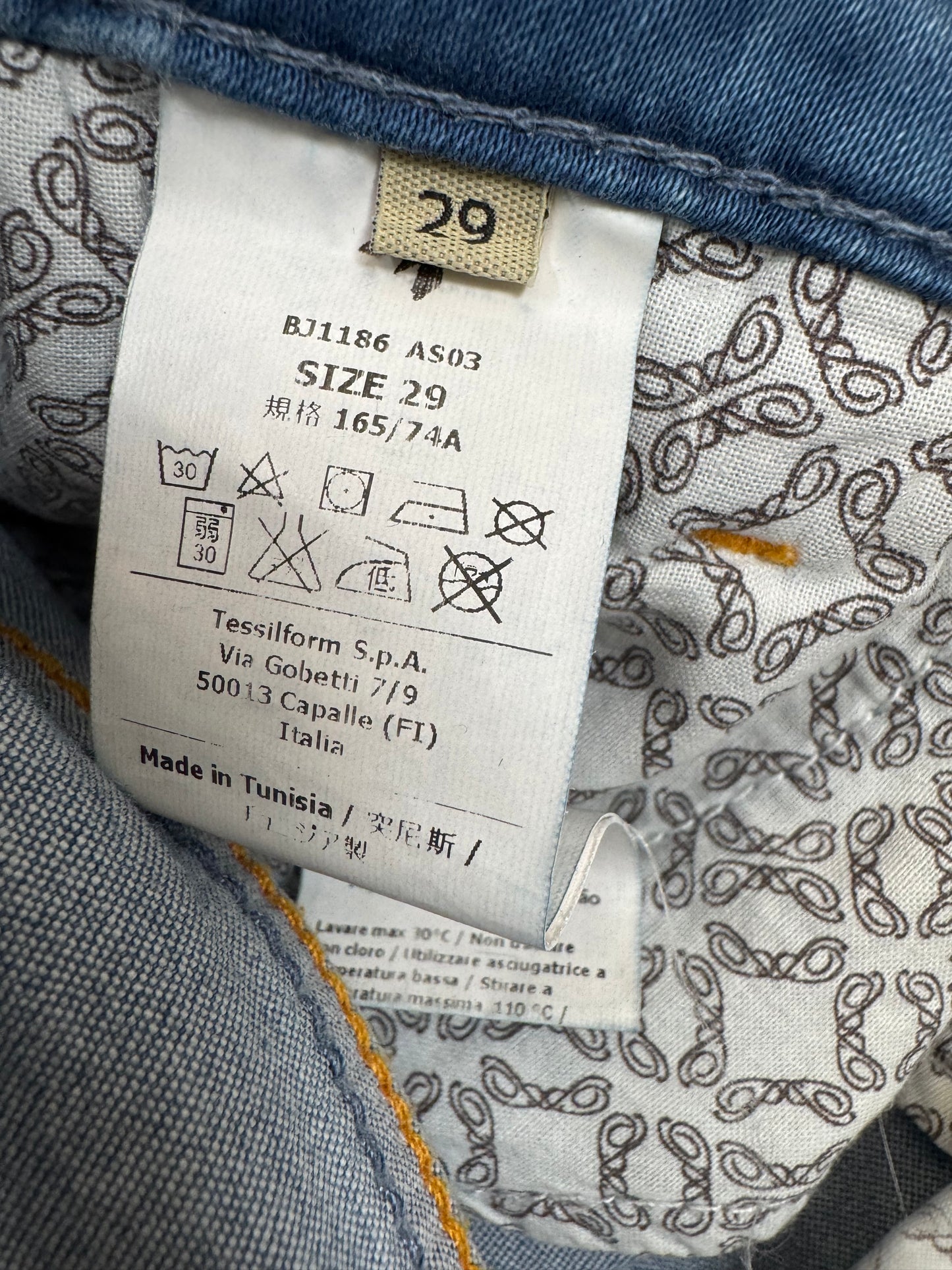 Women’s Skinny Fit Light Blue Jeans – Size 29 (UK 10)